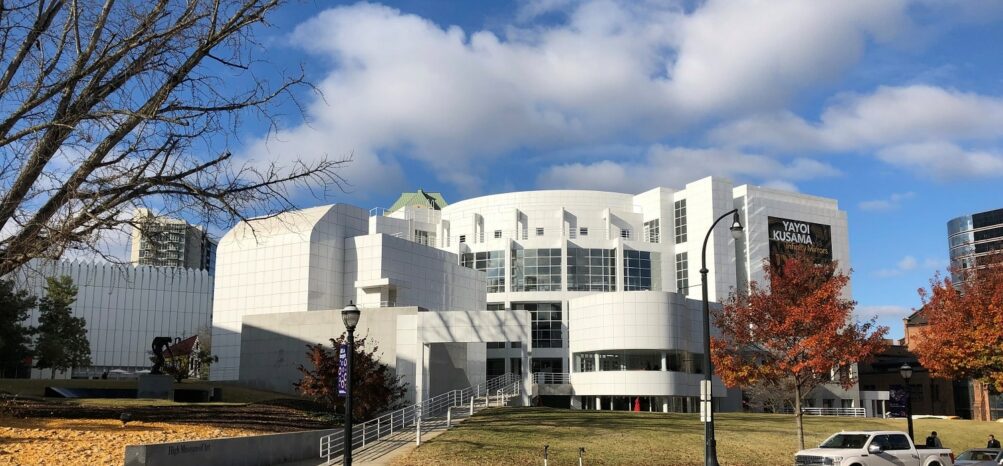 Outside view of the High Museum of Art