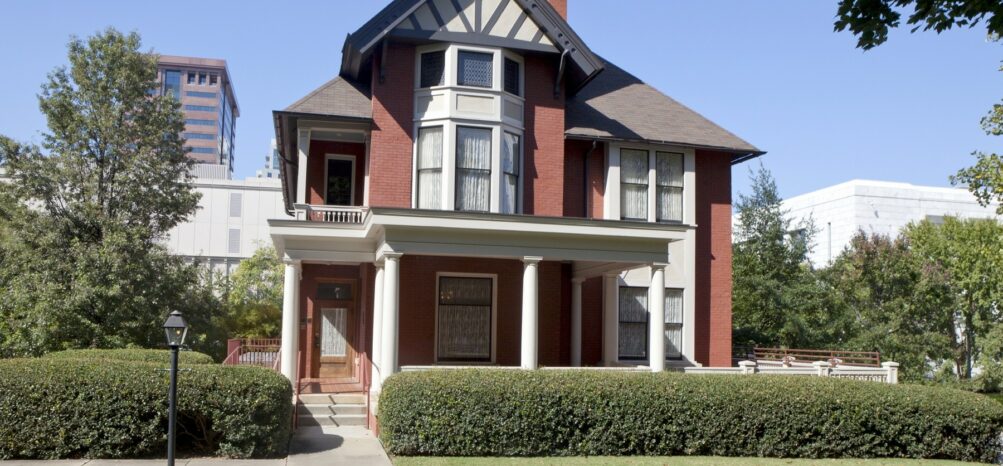 The front of the Margaret Mitchell House in Atlanta The front of the Margaret Mitchell House in Atlanta